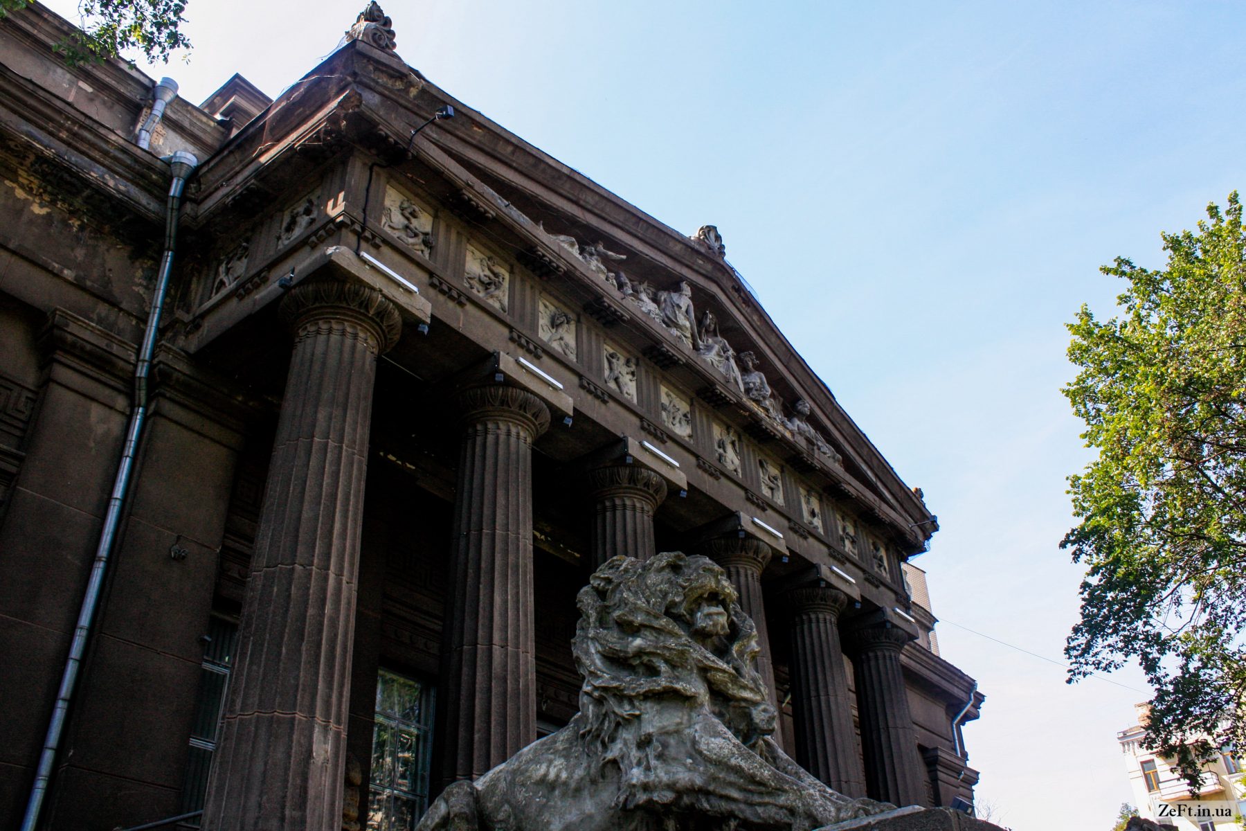 National Art Museum